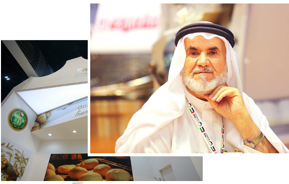 Bakery Equipment Suppliers in UAE