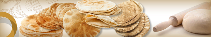 قسم الخبز العربي